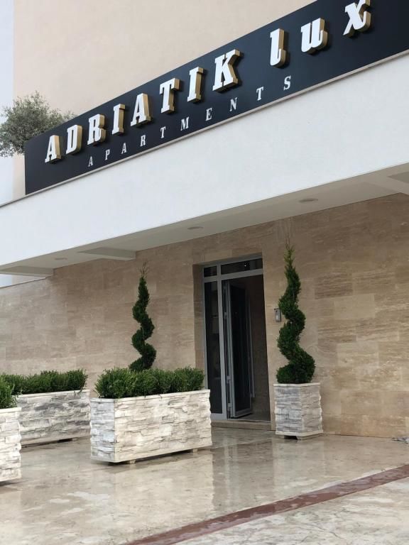 Апарт-отели Adriatik Lux Apartments Будва